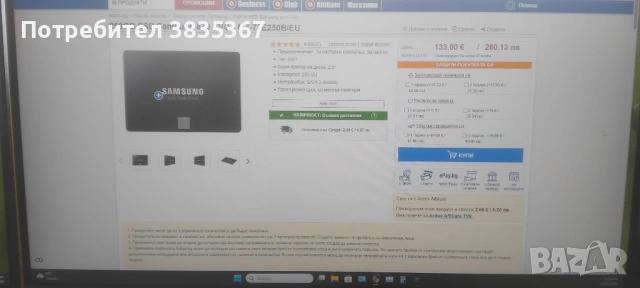 лаптоп DELL Latitude 5410, снимка 11 - Лаптопи за дома - 53574418