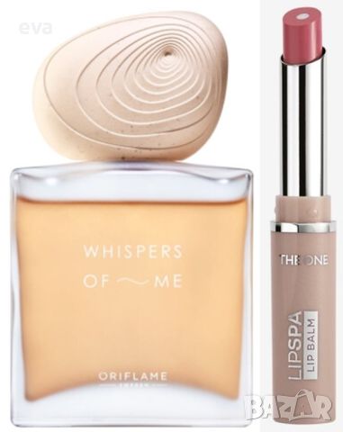 НАЛИЧНА! Парфюмна вода Whispers Of Me от Oriflame, снимка 3 - Дамски парфюми - 46378074