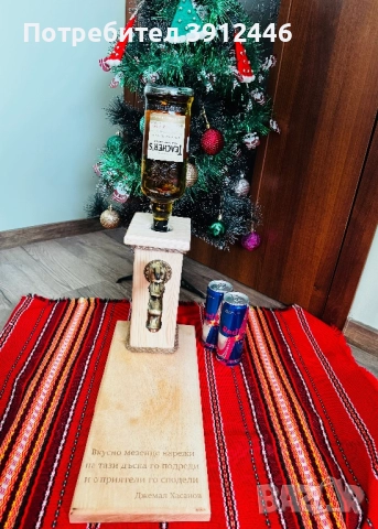 Диспенсър за алкохол, снимка 2 - Подаръци за мъже - 52959543