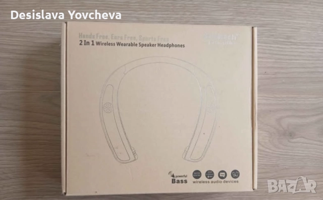 Слушалки Bluetooth , снимка 2 - Друга електроника - 52685239