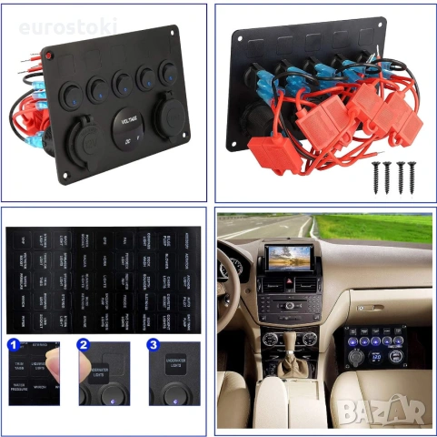 Панел за превключване с 5 бутона и волтметър, панел за вграждане с превключватели за кола, лодка, ях, снимка 3 - Аксесоари и консумативи - 53937511