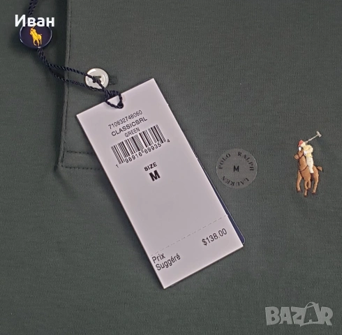 Нова оригинална фланелка Polo Ralph Lauren classic fit - размер XL, L, M - 100% памук, снимка 6 - Тениски - 54079707