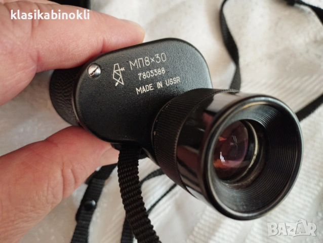 ТОП НОВ Ловен Съветски Монокъл-МП 8 х 30-MADE IN СССР, снимка 7 - Екипировка - 53676257