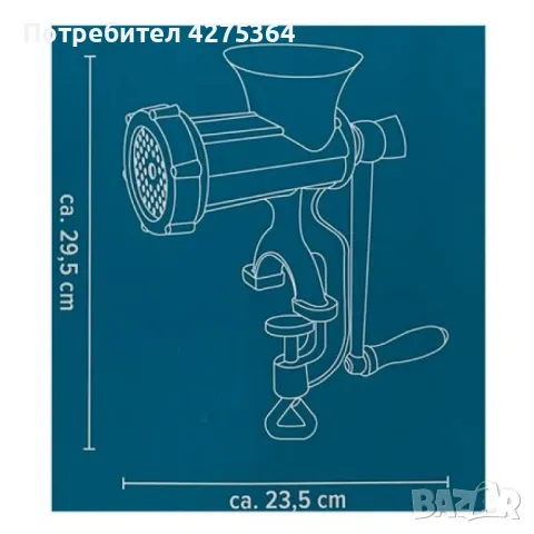 Мултифункционална ръчна мелница – за месо, колбаси и бисквити, снимка 6 - Месомелачки - 48861754