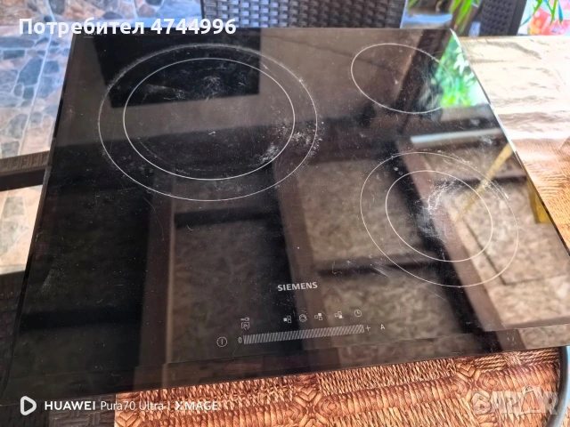 плот за вграждане , снимка 2 - Котлони - 53577416