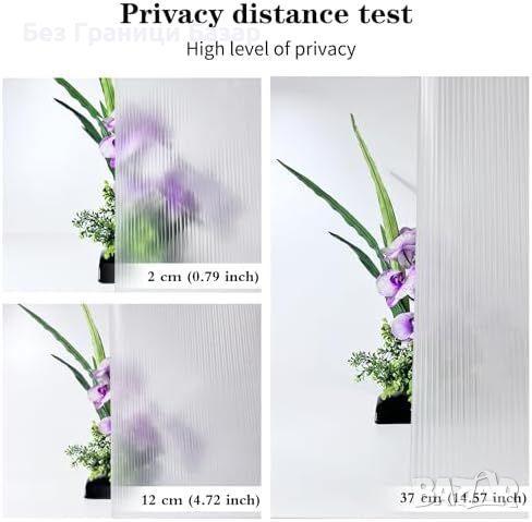 Ново Самозалепващо фолио за прозорци UV и поверителност - 105x200см, снимка 6 - Други стоки за дома - 46703377