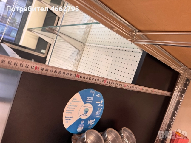 Отворена студена витрина цена по договаряне, снимка 6 - Витрини - 52575519