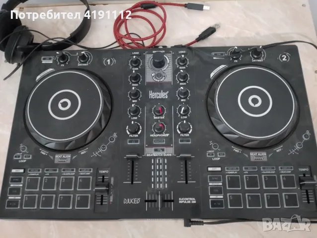 DJ Hercules Impulse 300, снимка 6 - Ресийвъри, усилватели, смесителни пултове - 46822301