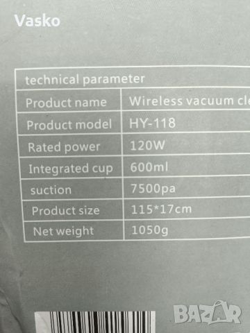     Акумулаторна прахосмукачка , снимка 3 - Прахосмукачки - 46758484