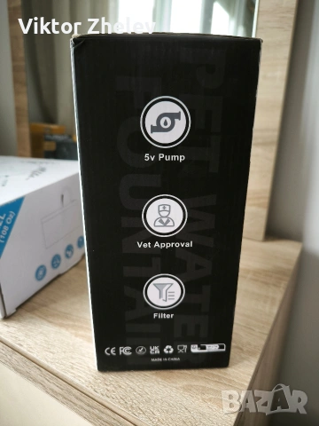 Фонтан за домашни любимци, снимка 2 - Други стоки за животни - 54213358