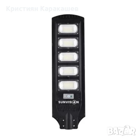 Соларна лампа 1350W SUNVISION, снимка 3 - Соларни лампи - 51062801
