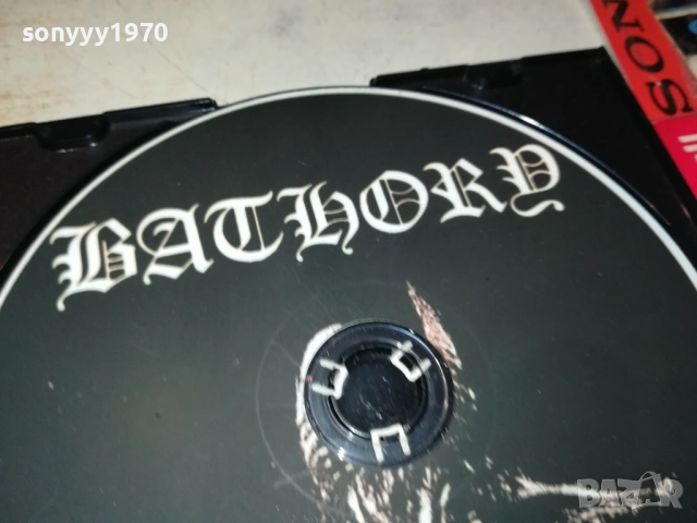 BAD LORD MP3 0411252134, снимка 6 - CD дискове - 52297603