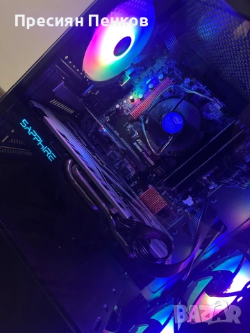 Бюджетен геймърски компютър i5 7500 rx 580, снимка 8 - Геймърски - 53744674