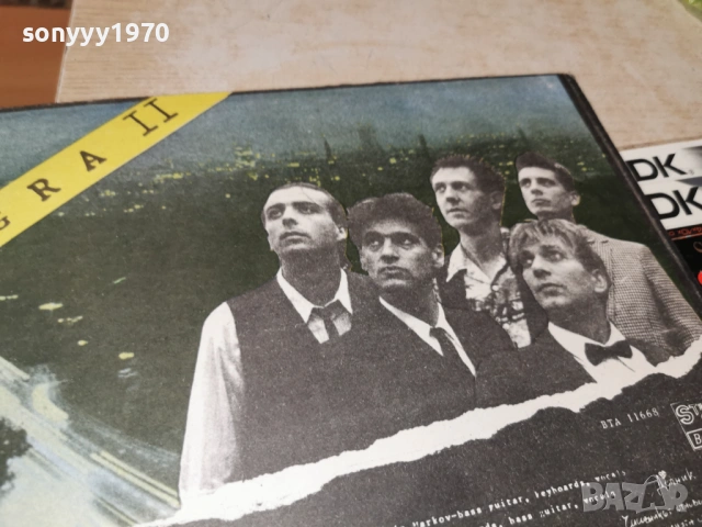 ТАНГРА II НОВА ПЛОЧА 0902261923, снимка 13 - Грамофонни плочи - 53418307