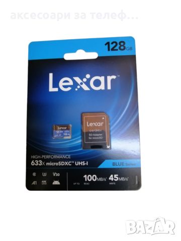 Карта памет lexar 128GB microSD + SD адаптер, снимка 1 - Карти памет - 46396555