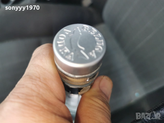 BELUGA 1L 2301261233, снимка 14 - Колекции - 53198847