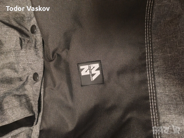 мъжко туристическо яке , снимка 7 - Спортни дрехи, екипи - 53808684