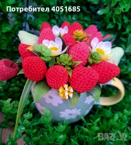 Ароматни ягоди, снимка 8 - Изкуствени цветя - 45914126