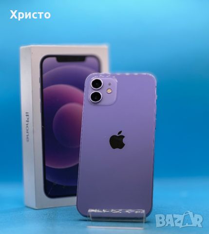 Apple iPhone 12, 64GB, 4GB RAM, 5G, Purple , снимка 6 - Apple iPhone - 46322897
