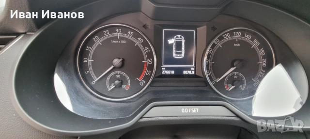 Отлична Шкода Октавия 2.0 дизел 