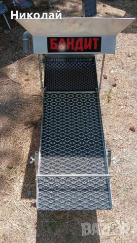 Драга за злато