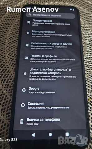 Nokia C32 , снимка 2 - Nokia - 53034813
