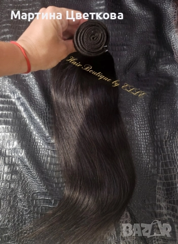 Нова естествена коса 