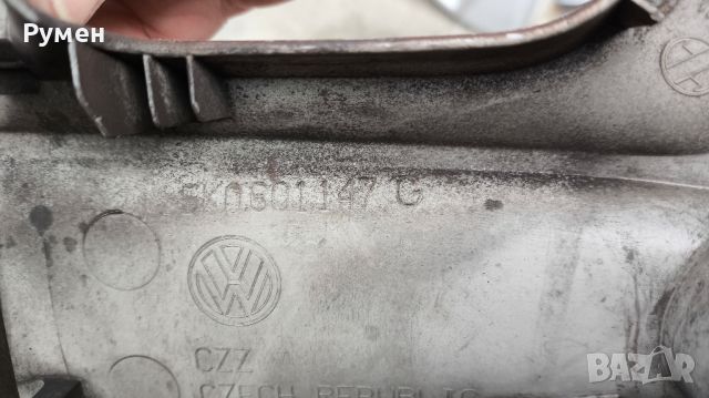 4 използвани оригинални капака за VW 5KO 601 147G, снимка 9 - Аксесоари и консумативи - 45159582