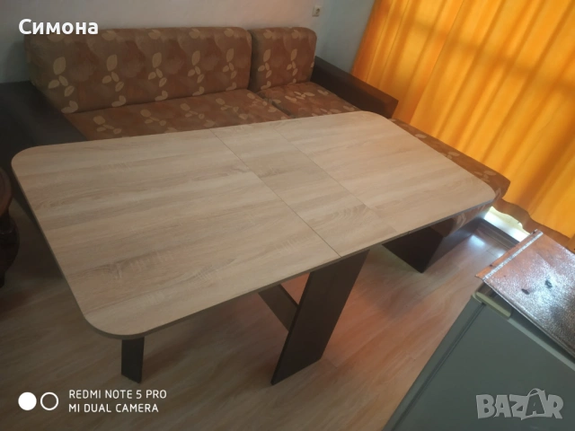 Разтегателна трапезна маса