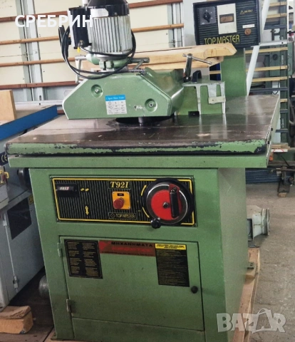 Само по заявка щрайхмус на 500 мм с 4 ножа с автоматично качване и сваляне на плота и 2 скорости, снимка 13 - Други машини и части - 53642691