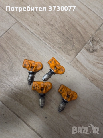 БМВ BMW датчици наляване гуми с метални винтили