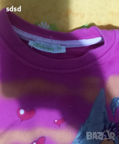 Блузка + комплект анцунг , снимка 3 - Детски комплекти - 51899575