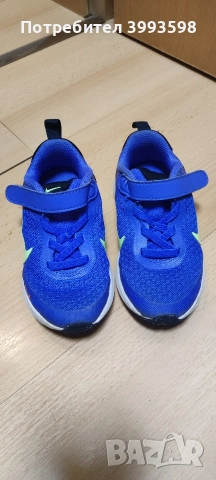 маратонки Nike 