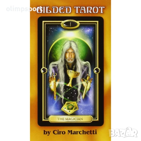 Карти Таро LLewellyn Easy Tarot , снимка 4 - Карти за игра - 51327804