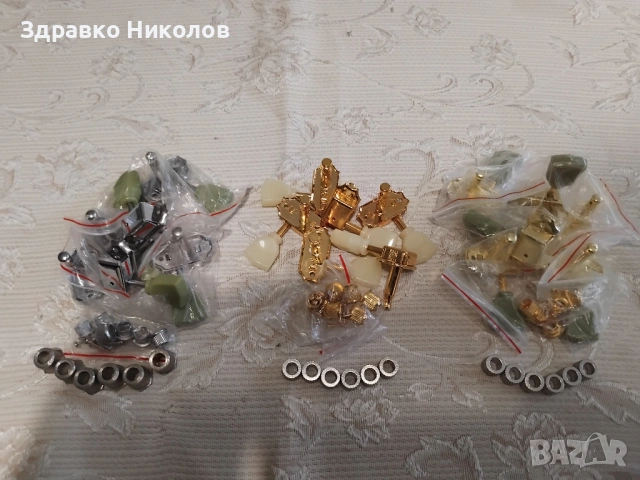  неползвани ключове за китара