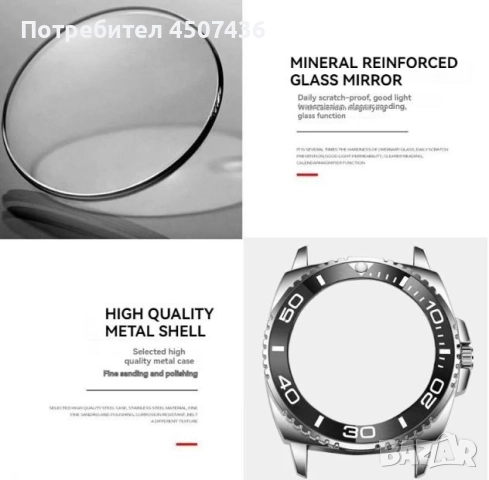 Автоматичен часовник RUIQI,водоустойчив,дата,въртящ се безел,фосфорисциращи стрелки, снимка 11 - Мъжки - 52703928