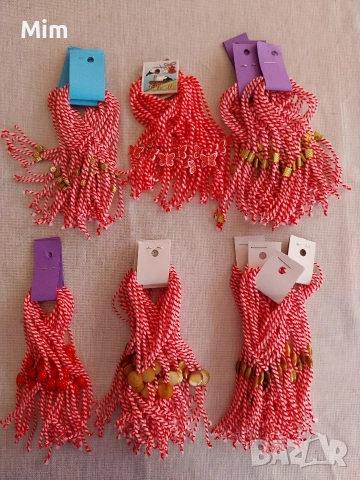 Пижу и Пенда ръчна изработка - Мартеници за ръка,за закичване, снимка 5 - Гривни - 53589507