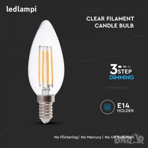 LED лампа 4W Filament свещ E14 3 Step Dimming Топло Бяла Светлина, снимка 2 - Крушки - 45683594