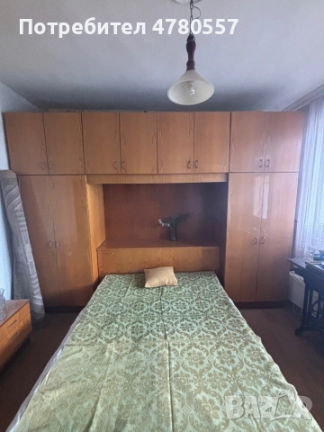 Секция Легло късен соц