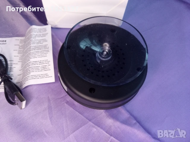 Безжична Bluetooth тонколона , снимка 8 - Bluetooth тонколони - 51387426