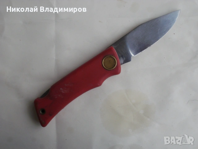 Български джобен нож джобно българско ножче, снимка 2 - Ножове - 45918080