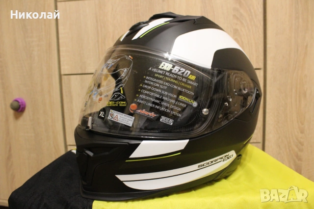 Каска Scorpion EXO 520, снимка 11 - Аксесоари и консумативи - 54059902