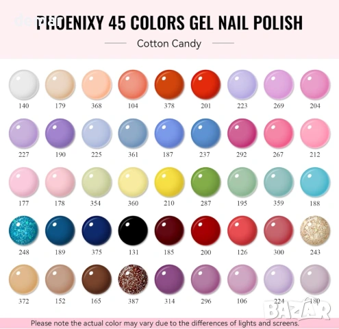 Комплект гел лакове за нокти Phoenixy, 50 части, 48W UV лампа, 45 цвята, снимка 2 - Продукти за маникюр - 53782958