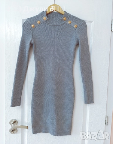 Сребриста рокля с бляскави частици, снимка 3 - Рокли - 52904609