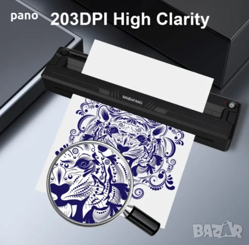 Tattoo printer / Термален тату принтер