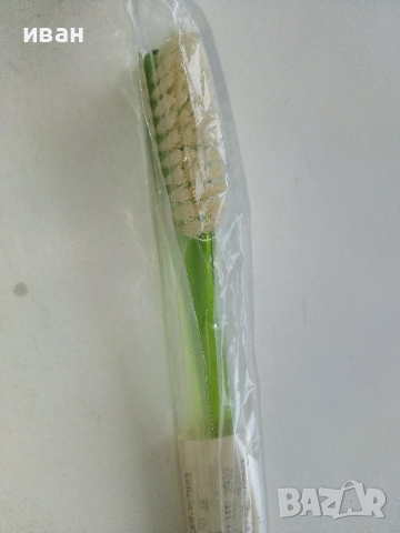 Нови четки за зъби произведени 1984г. в СП "П.Михайлова" гр.Тетевен, снимка 3 - Други ценни предмети - 52721319