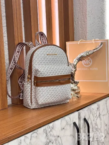 раници michael kors louis vuitton , снимка 4 - Раници - 49158620