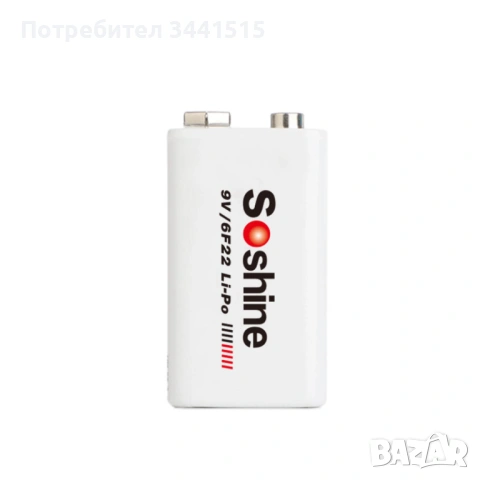 Soshine 9V 680mAh Li‑Po Презареждаема Батерия | Висока Енергийна Плътност | За Безжични Уреди 