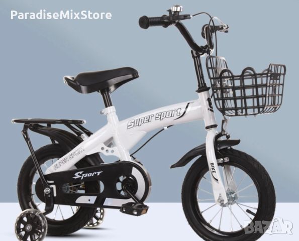 Детски велосипед с противоплъзгащи се гуми и светещи помощни колела 