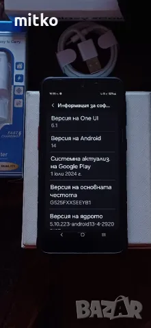 SAMSUNG GALAXY XCOVER 5-Топ състояние.Андроид-14(6.1), снимка 3 - Samsung - 49576897